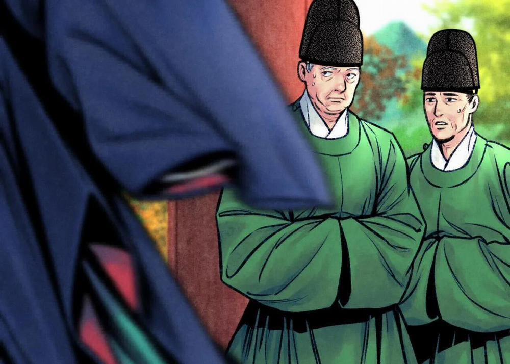 Phò Mã Quan Phu 16 trang 78