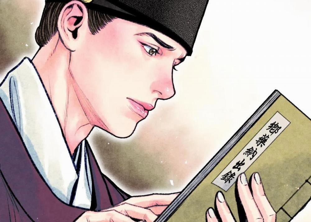 Phò Mã Quan Phu 16 trang 93