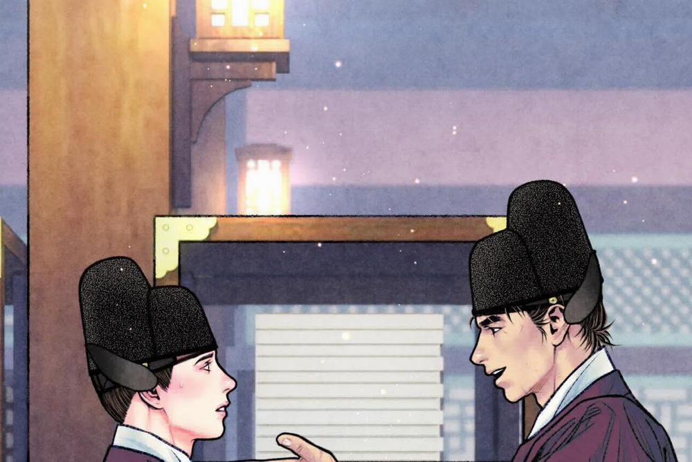 Phò Mã Quan Phu 17 trang 10