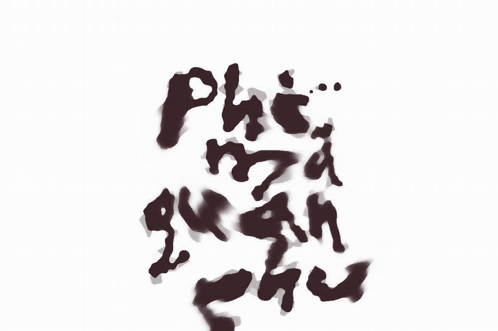 Phò Mã Quan Phu 17 trang 5