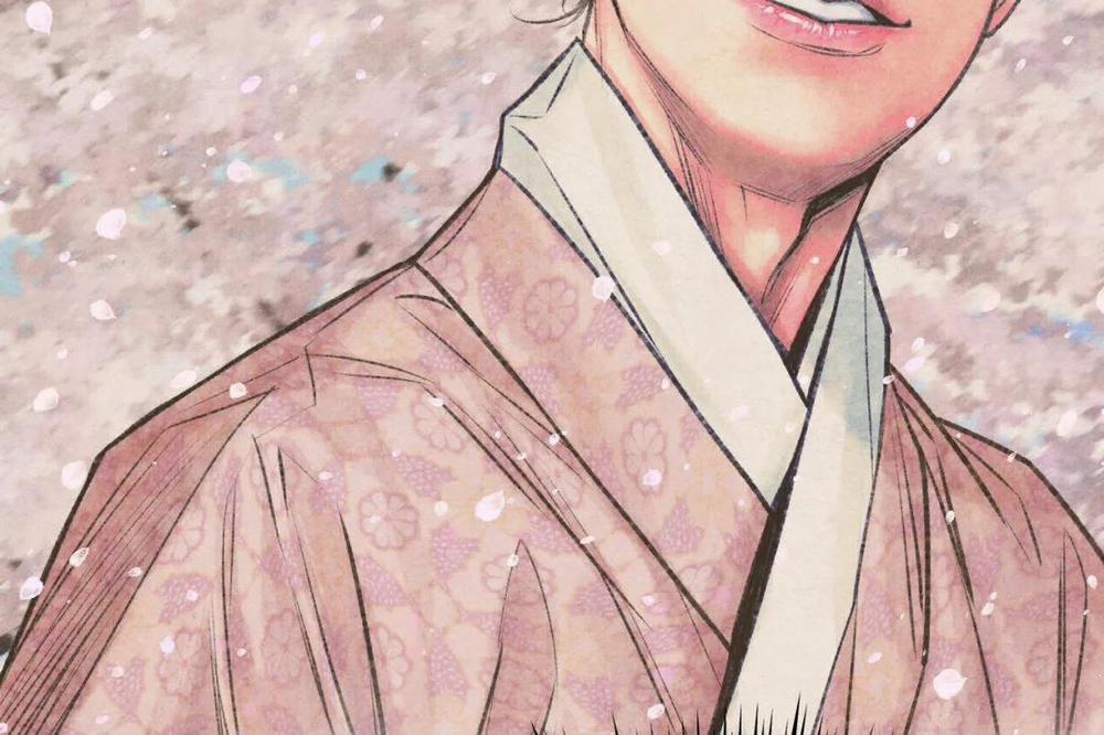 Phò Mã Quan Phu 17 trang 60