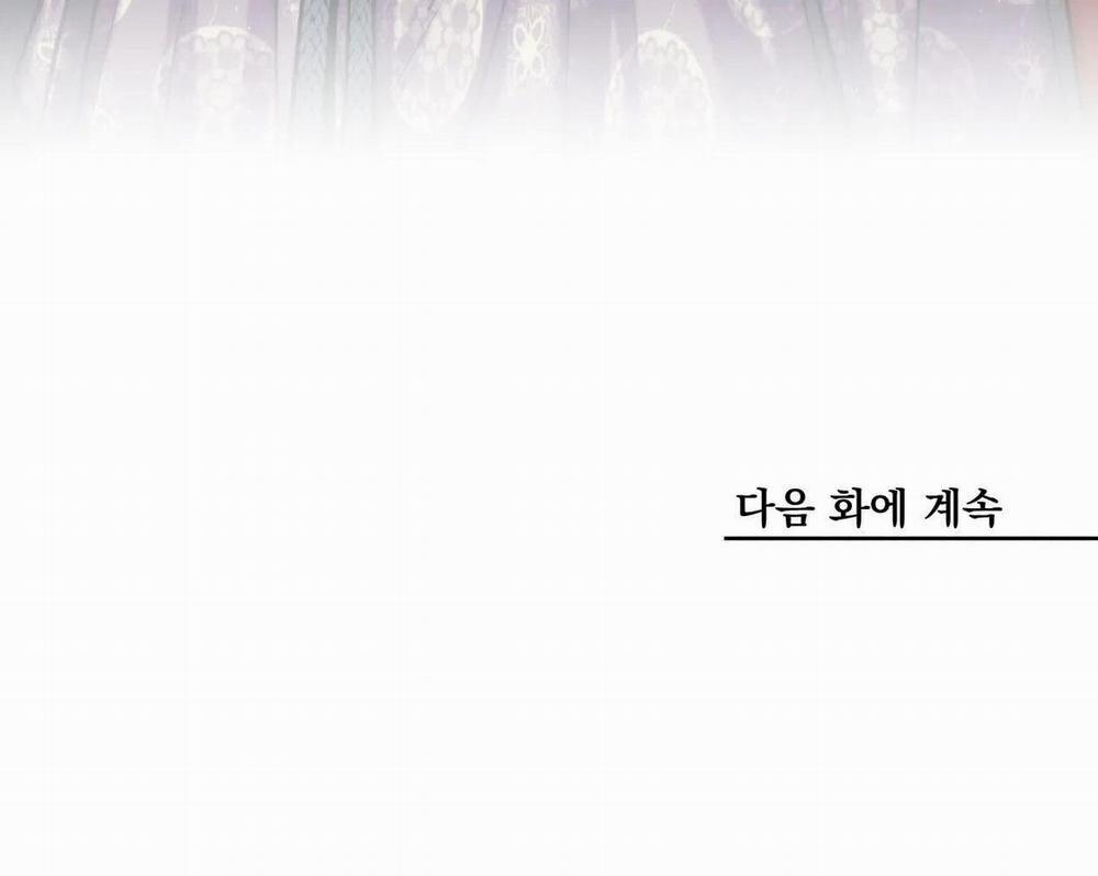 Phò Mã Quan Phu 2 trang 76