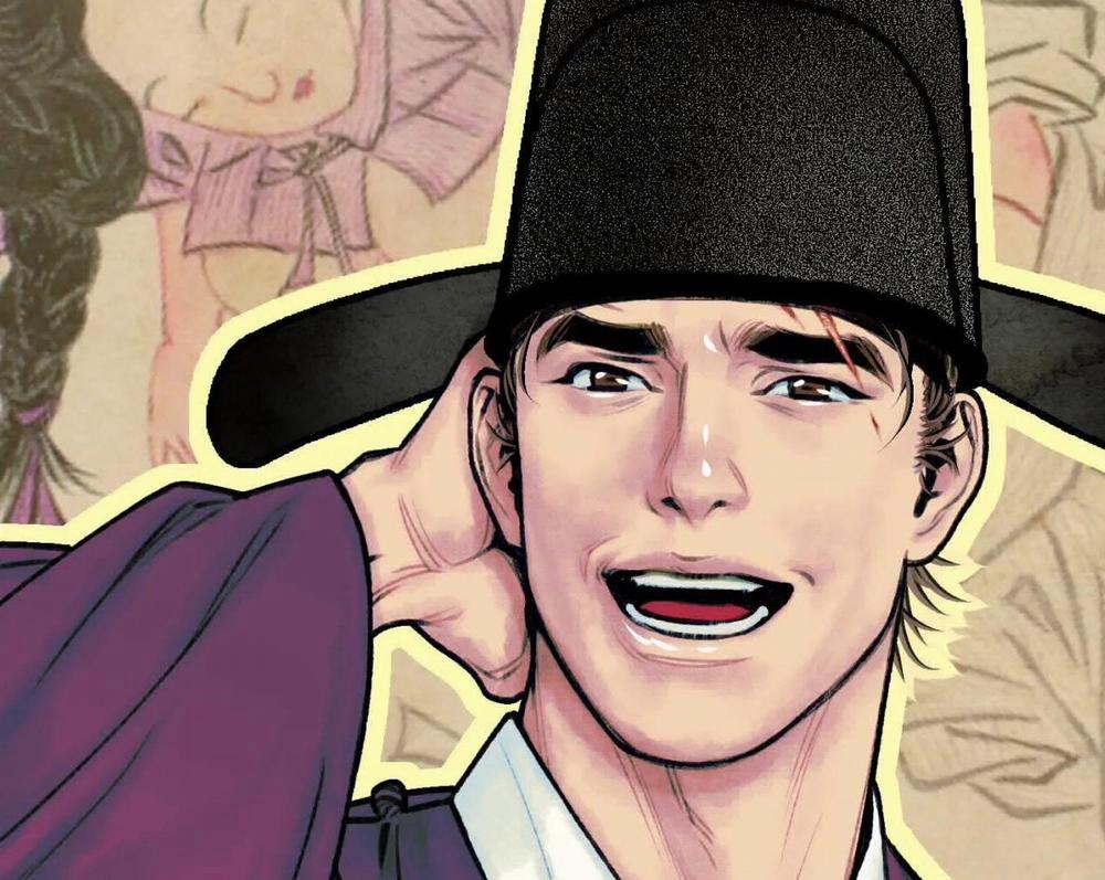 Phò Mã Quan Phu 3 trang 68