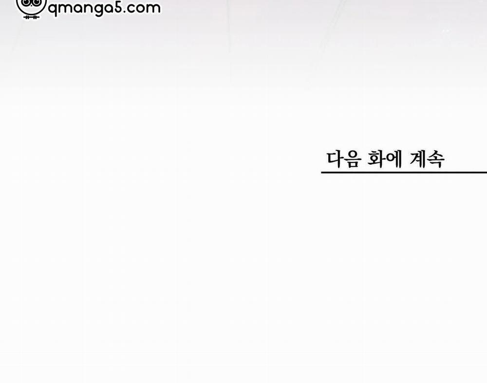 Phò Mã Quan Phu 3 trang 81