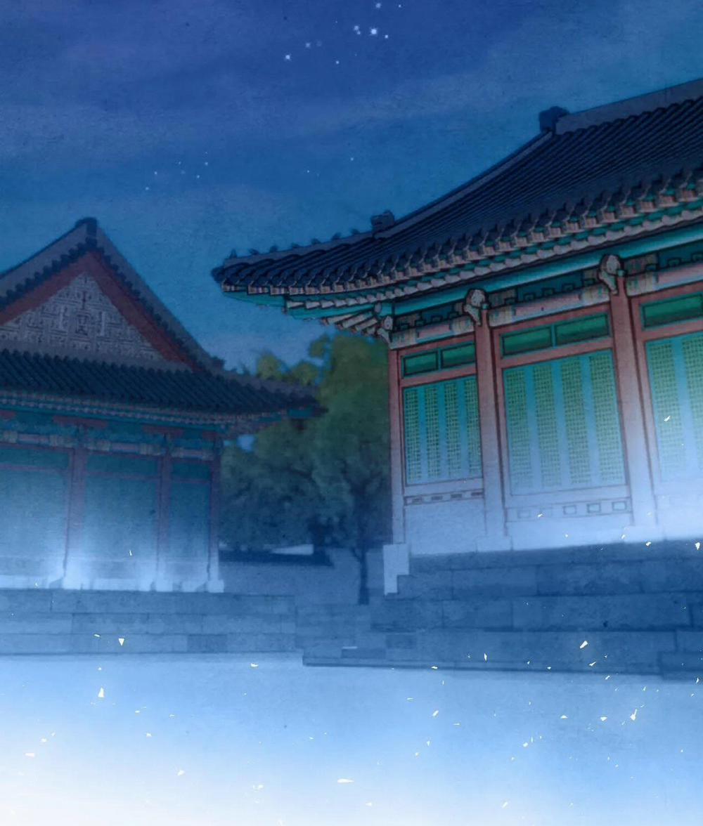 Phò Mã Quan Phu 4 trang 46