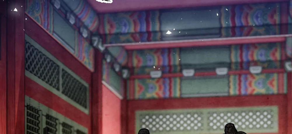 Phò Mã Quan Phu 4 trang 79