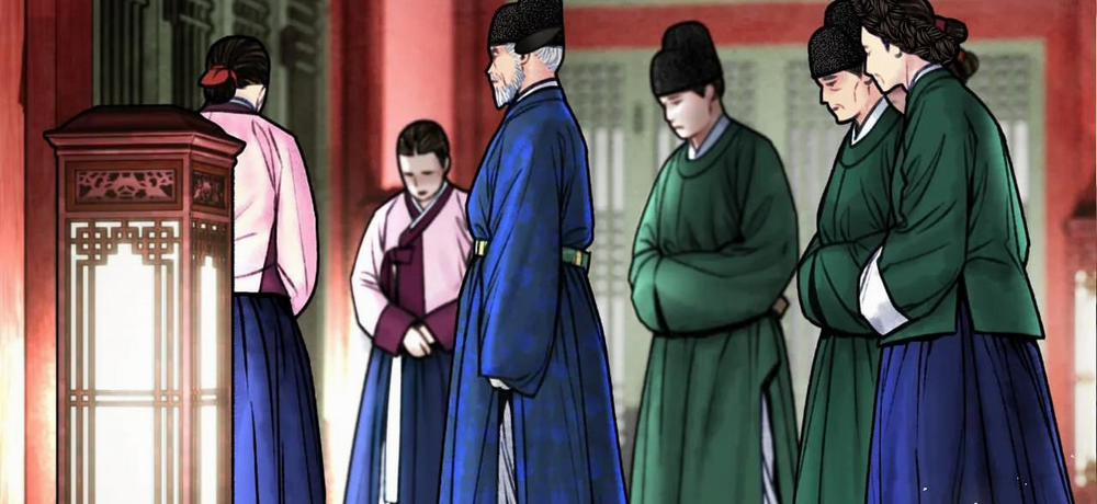 Phò Mã Quan Phu 4 trang 80