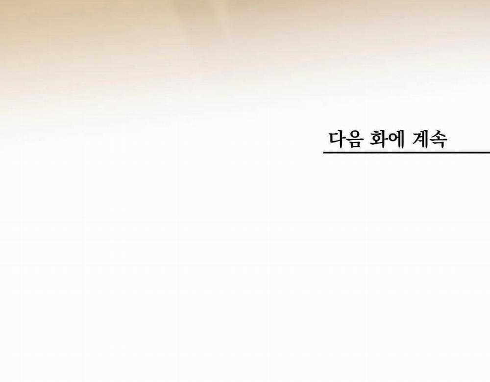 Phò Mã Quan Phu 6 trang 122