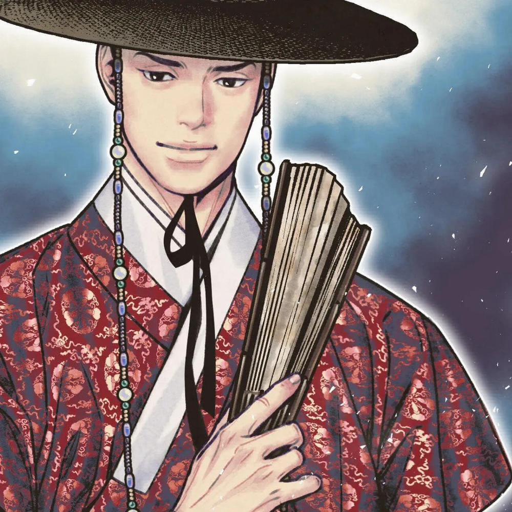 Phò Mã Quan Phu 7 trang 56