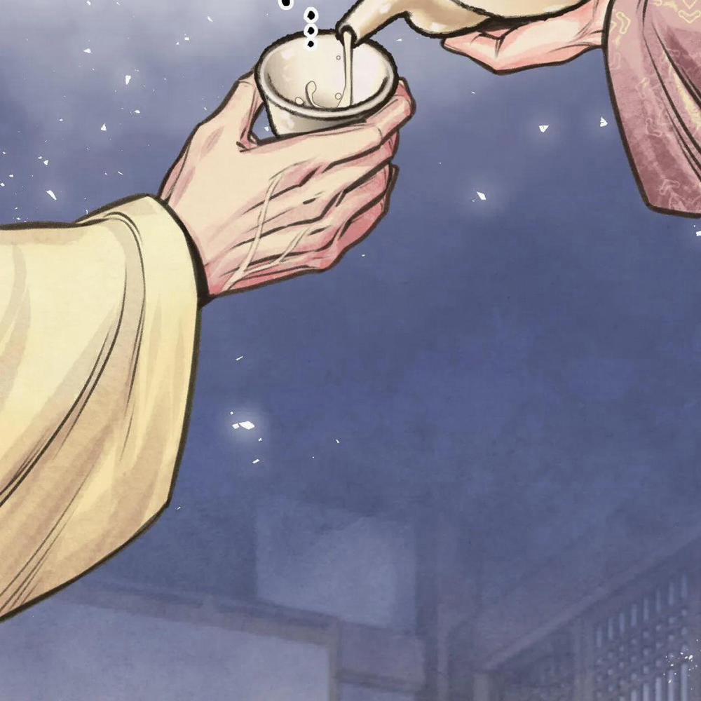 Phò Mã Quan Phu 7 trang 74