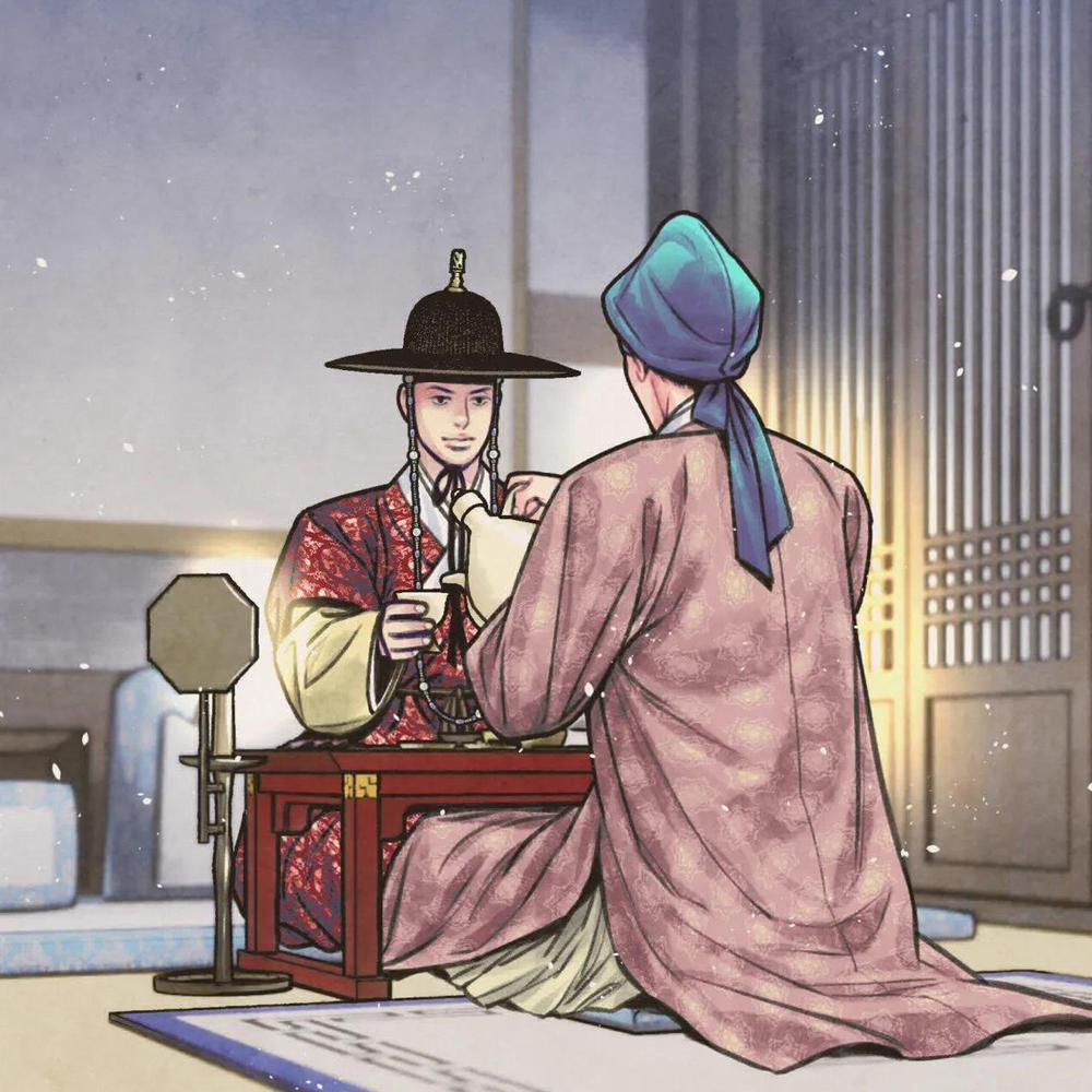 Phò Mã Quan Phu 7 trang 75