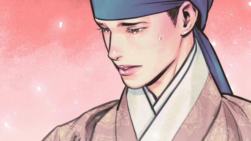 Phò Mã Quan Phu 8 trang 109