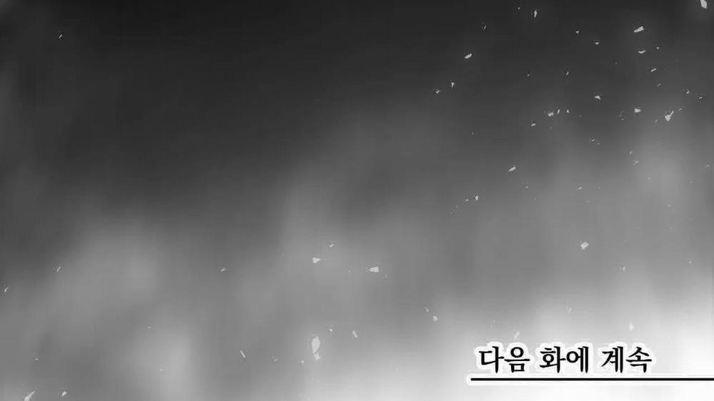 Phò Mã Quan Phu 8 trang 120