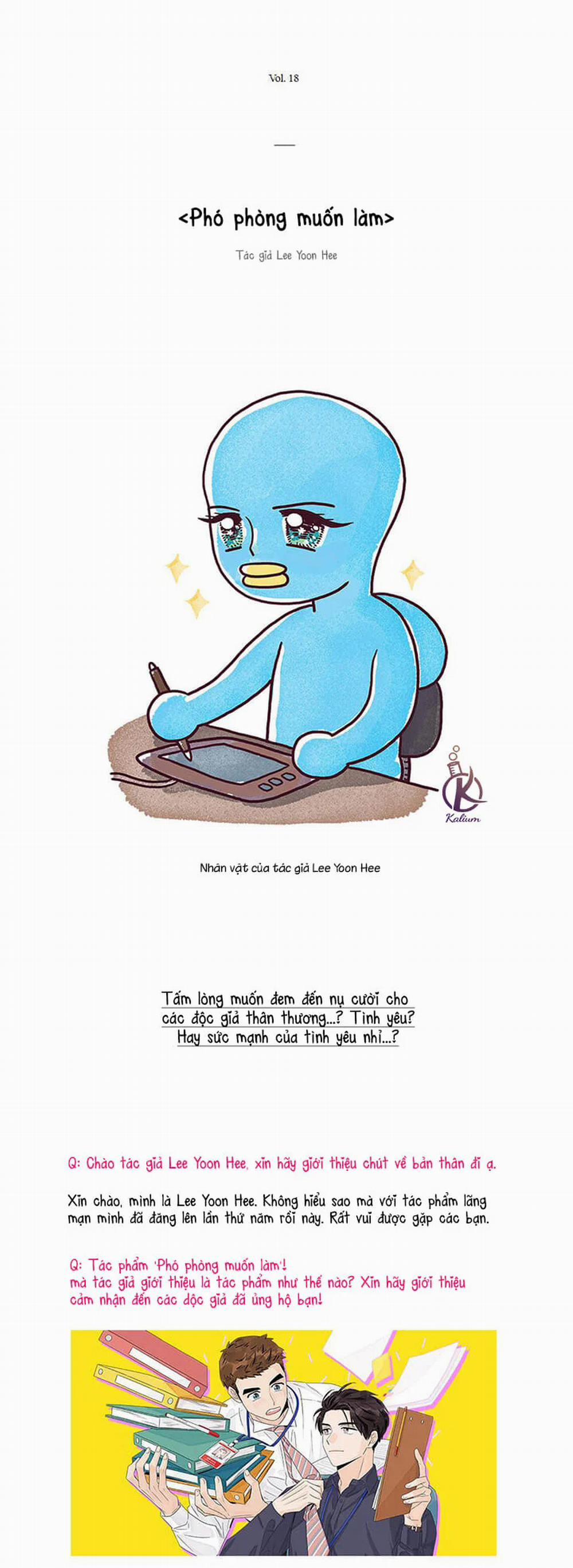 Phó phòng muốn "làm" 0.0 Phỏng vấn trang 1