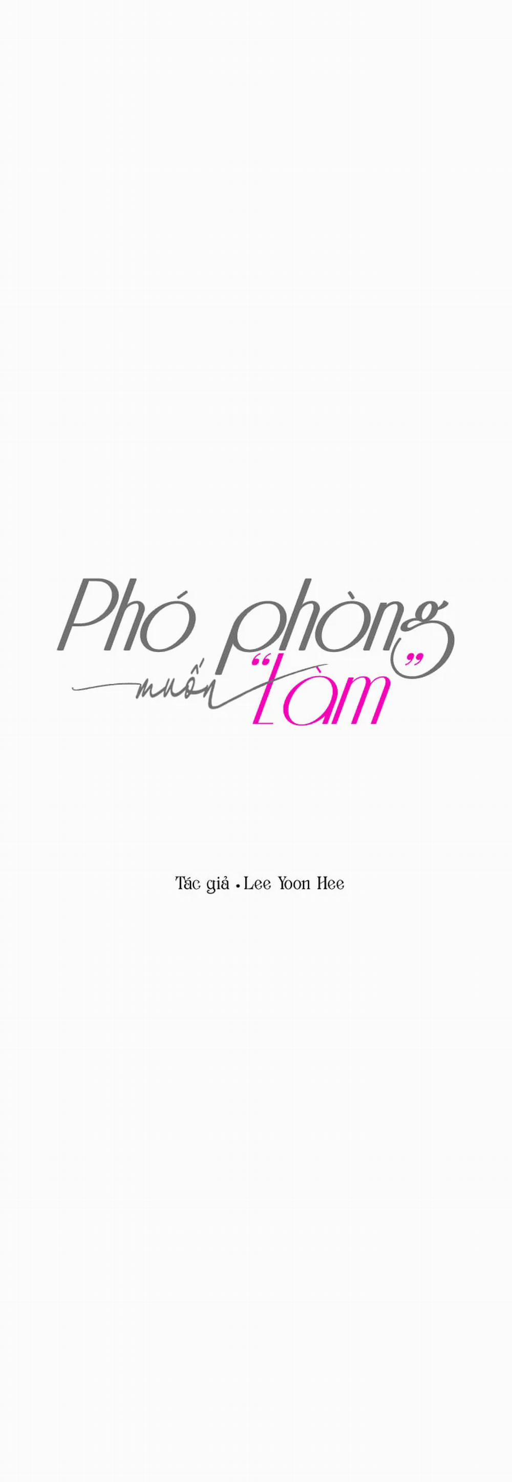 Phó phòng muốn "làm" 0 End Sesson 1 trang 13