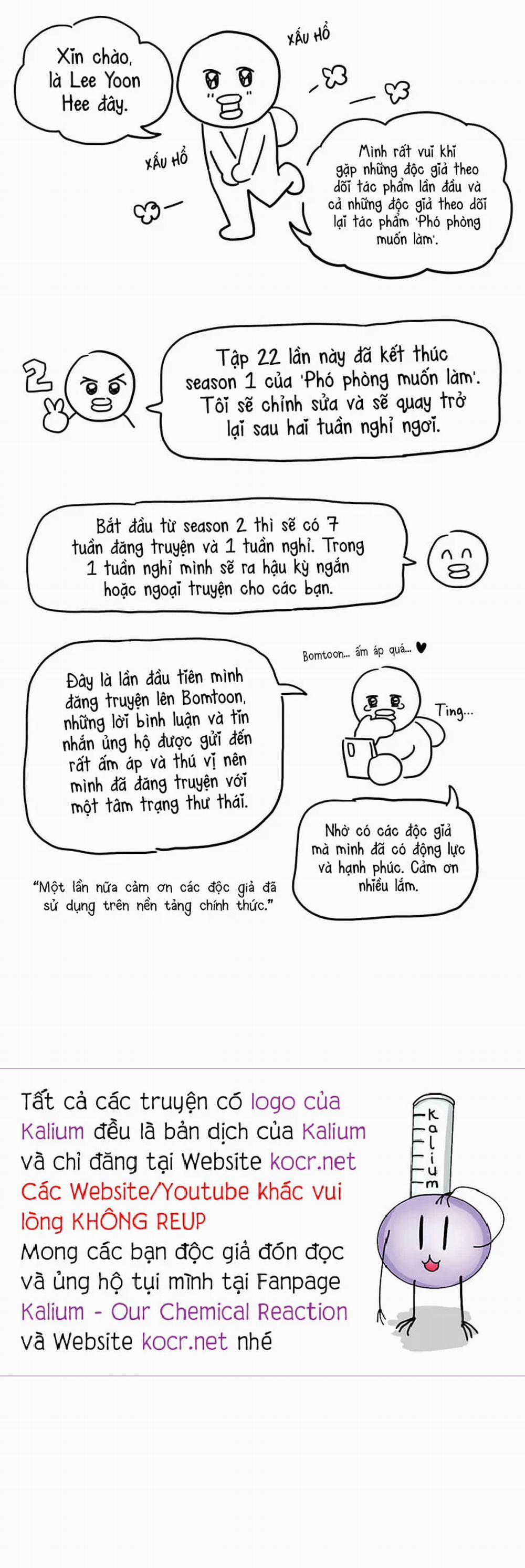 Phó phòng muốn "làm" 0 End Sesson 1 trang 24