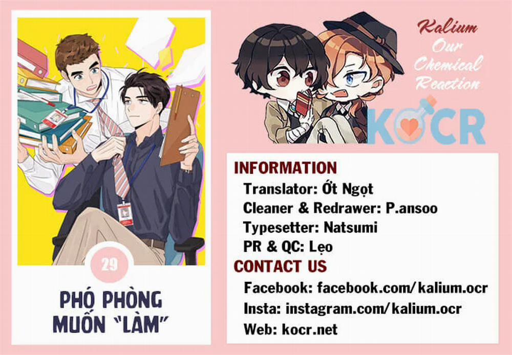 Phó phòng muốn "làm" 29.5 trang 11