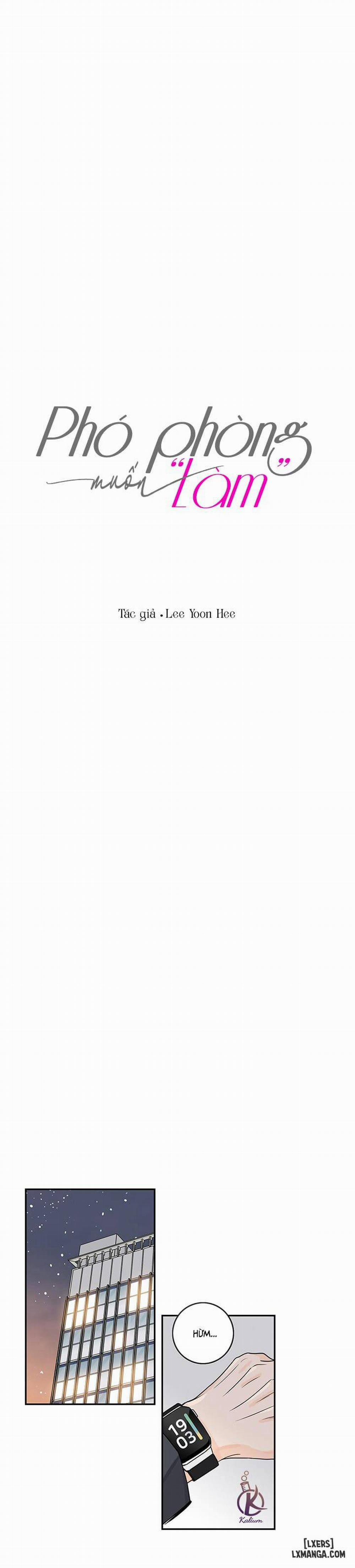 Phó phòng muốn "làm" 32 trang 5