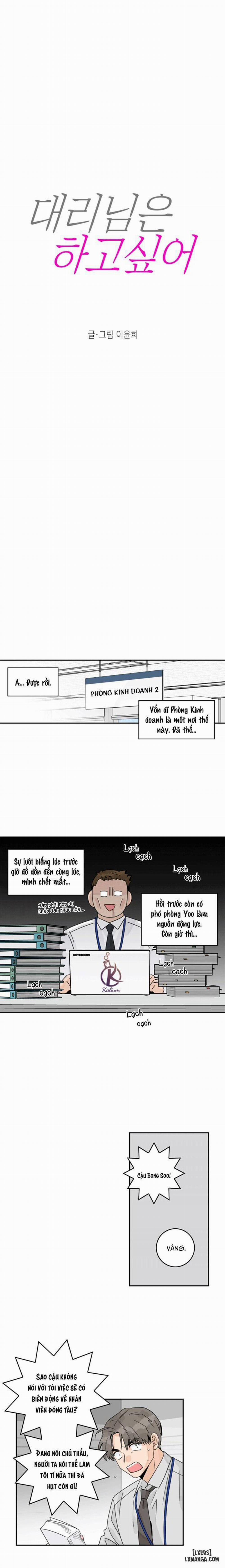 Phó phòng muốn "làm" 46 trang 11