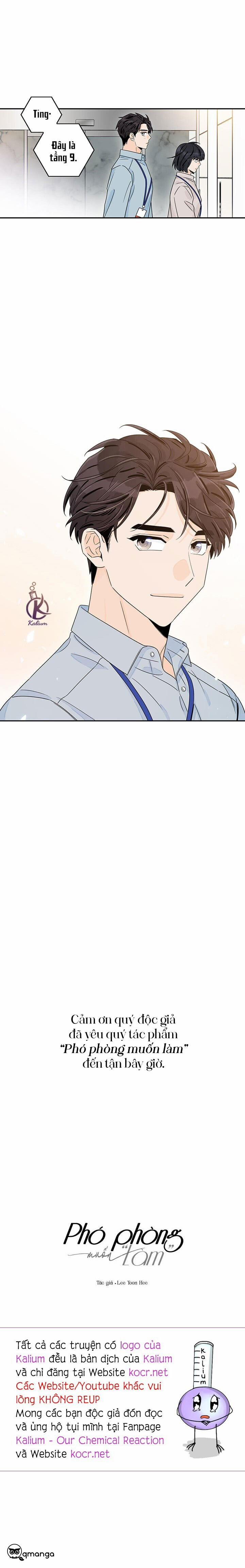 Phó phòng muốn "làm" 75 trang 17