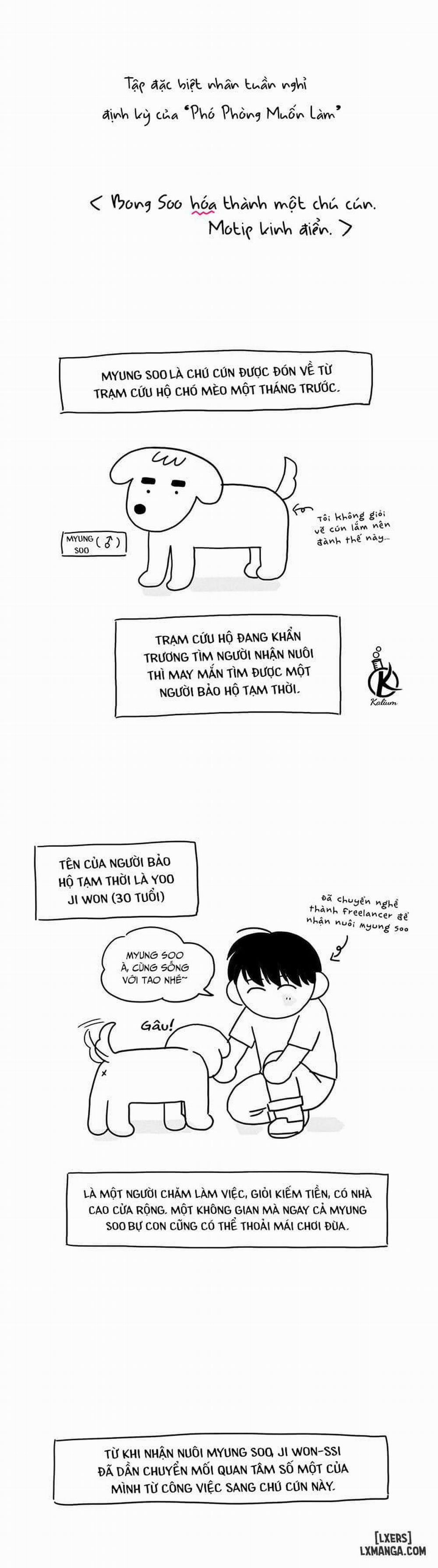 Phó phòng muốn "làm" Ngoại truyện trang 0