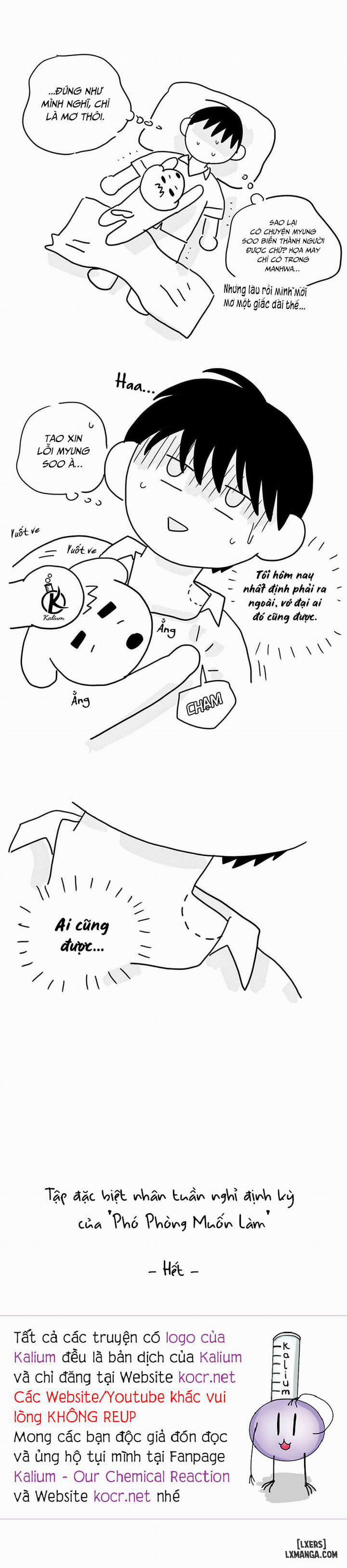 Phó phòng muốn "làm" Ngoại truyện trang 15