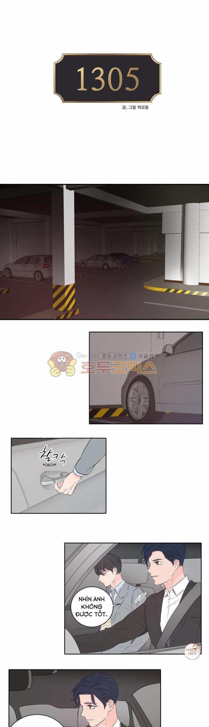 Phòng 1305 13 trang 0