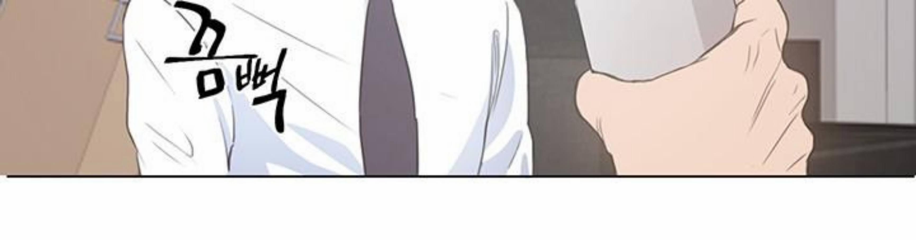 Phòng 1305 2 trang 9