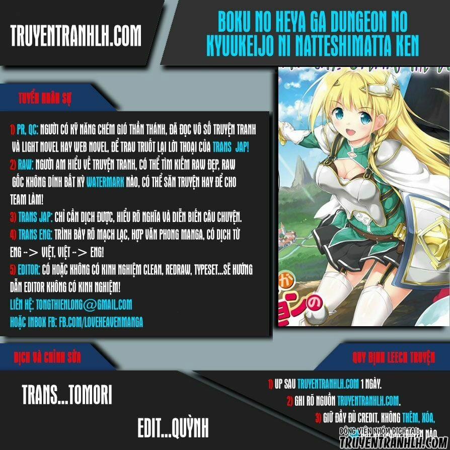Phòng Của Tôi Lại Liên Kết Tới Hầm Ngục 1 trang 0
