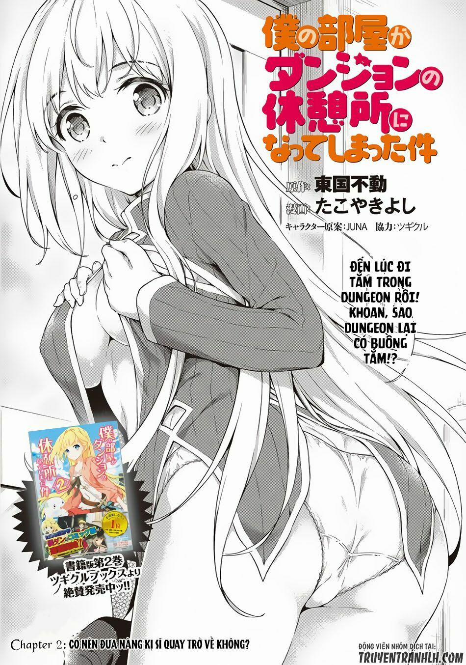 Phòng Của Tôi Lại Liên Kết Tới Hầm Ngục 2 trang 1