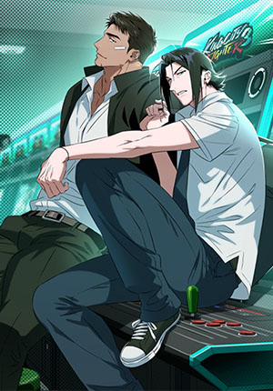 Đọc truyện tranh Phòng Game Tình Yêu