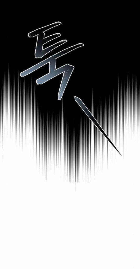 Phòng Ngủ Bí Mật Của Công Chúa Bị Bỏ Rơi 30 trang 32