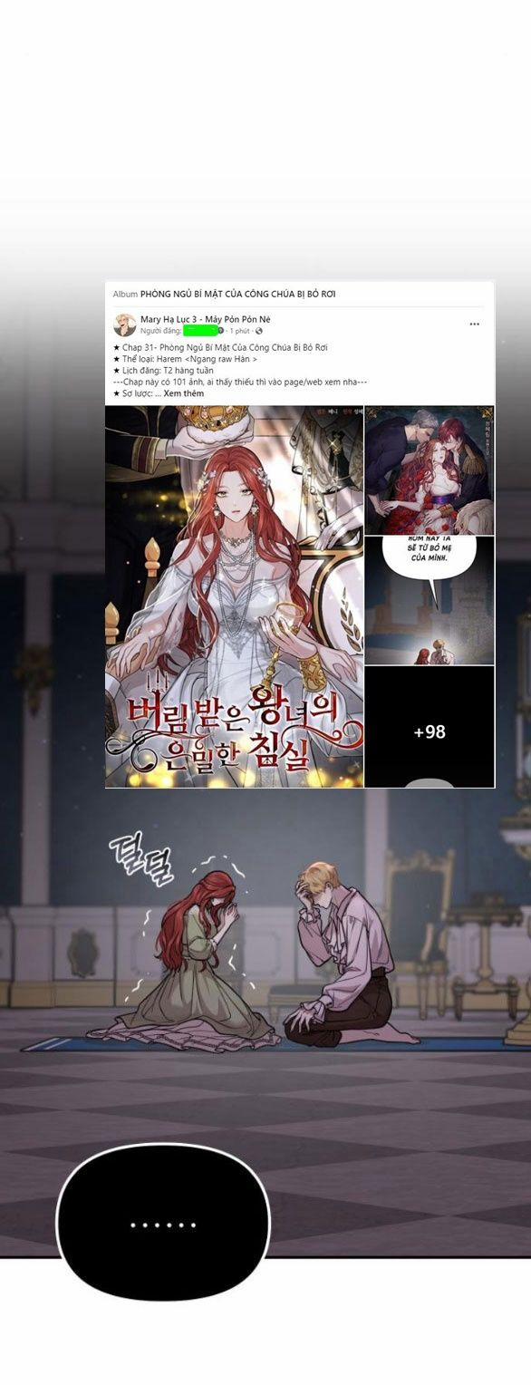 Phòng Ngủ Bí Mật Của Công Chúa Bị Bỏ Rơi 30 trang 7