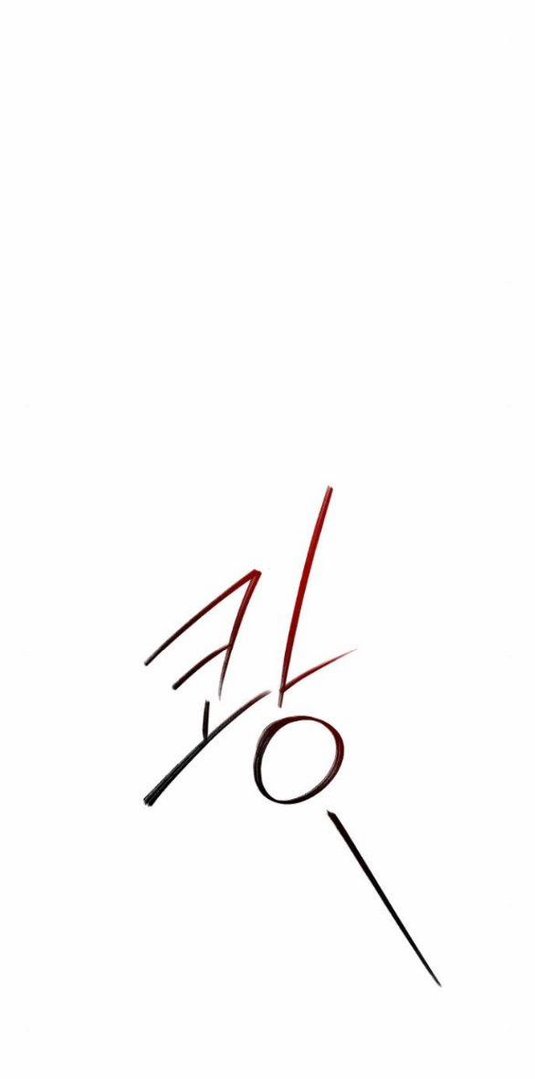 Phòng Ngủ Bí Mật Của Công Chúa Bị Bỏ Rơi 31.5 trang 17