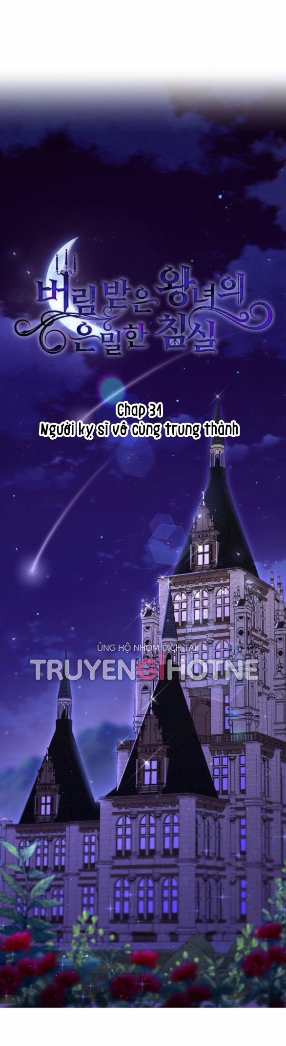 Phòng Ngủ Bí Mật Của Công Chúa Bị Bỏ Rơi 31 trang 18