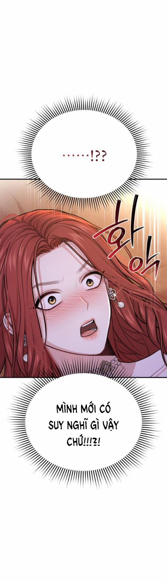 Phòng Ngủ Bí Mật Của Công Chúa Bị Bỏ Rơi 32 trang 13