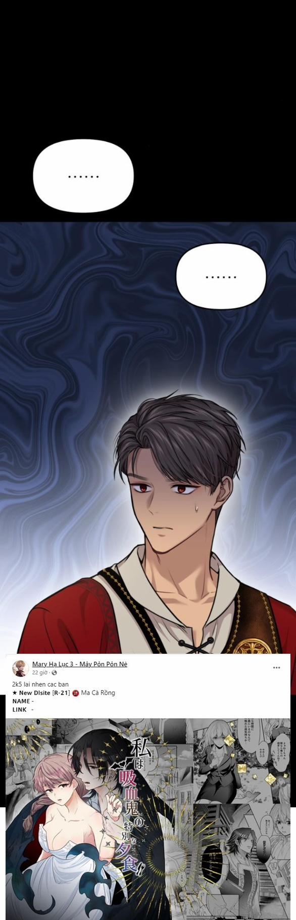 Phòng Ngủ Bí Mật Của Công Chúa Bị Bỏ Rơi 37.5 trang 1