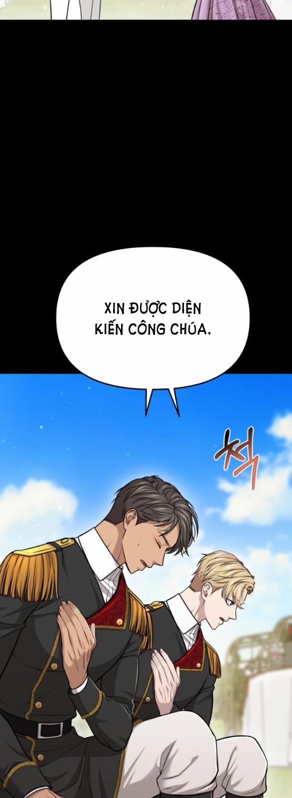 Phòng Ngủ Bí Mật Của Công Chúa Bị Bỏ Rơi 37 trang 23