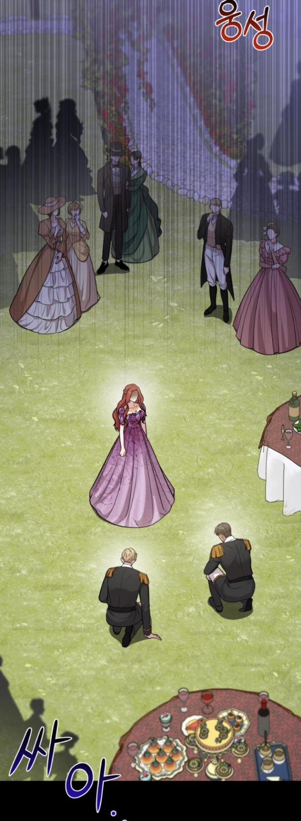 Phòng Ngủ Bí Mật Của Công Chúa Bị Bỏ Rơi 37 trang 32