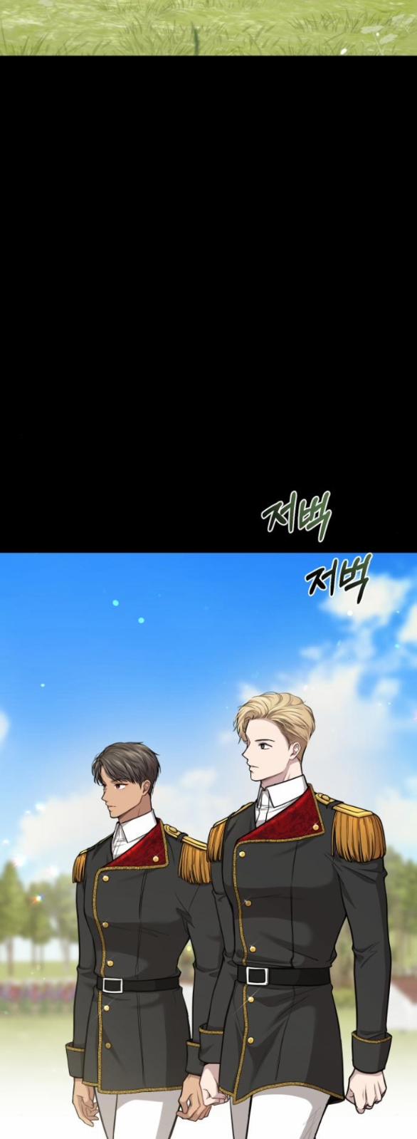 Phòng Ngủ Bí Mật Của Công Chúa Bị Bỏ Rơi 37 trang 8