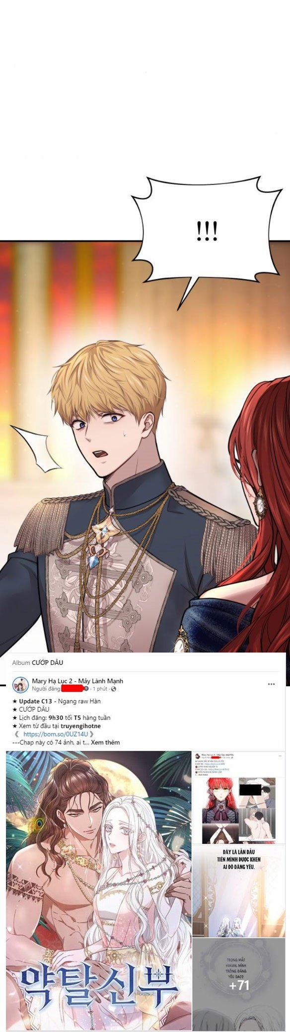 Phòng Ngủ Bí Mật Của Công Chúa Bị Bỏ Rơi 39.5 trang 16