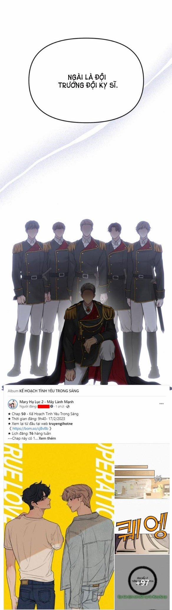 Phòng Ngủ Bí Mật Của Công Chúa Bị Bỏ Rơi 39 trang 23