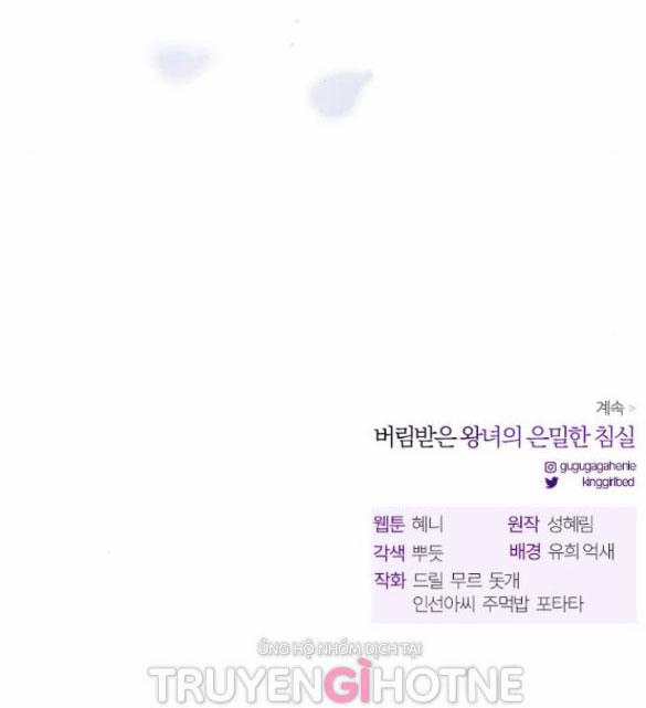 Phòng Ngủ Bí Mật Của Công Chúa Bị Bỏ Rơi 40.5 trang 76