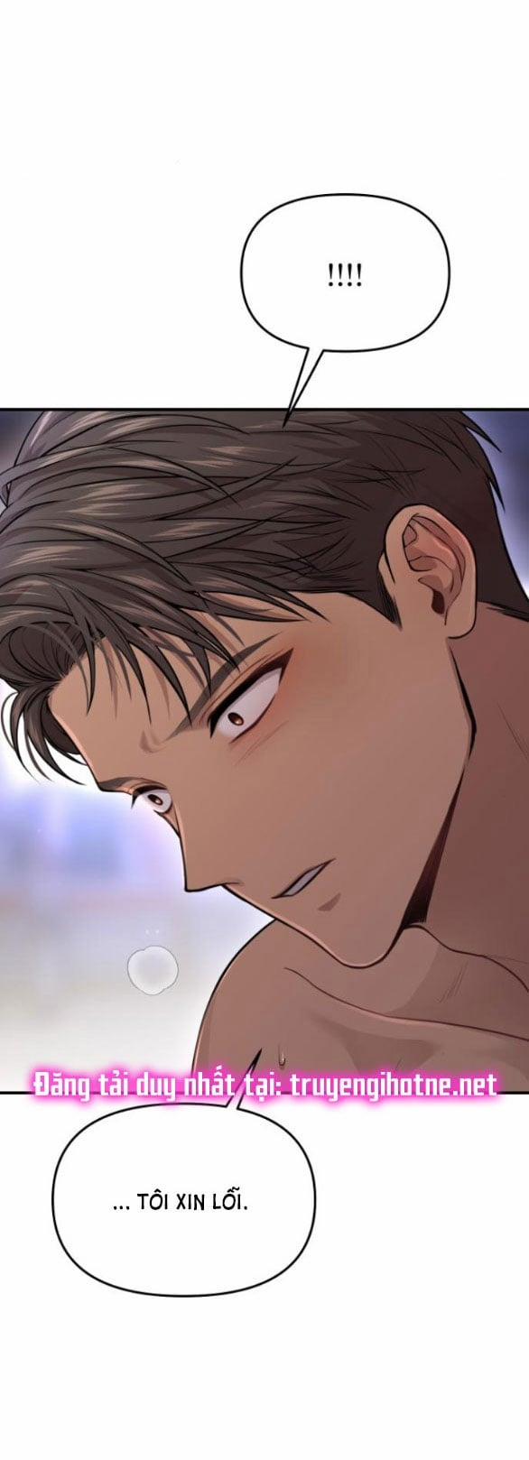 Phòng Ngủ Bí Mật Của Công Chúa Bị Bỏ Rơi 41.5 trang 70