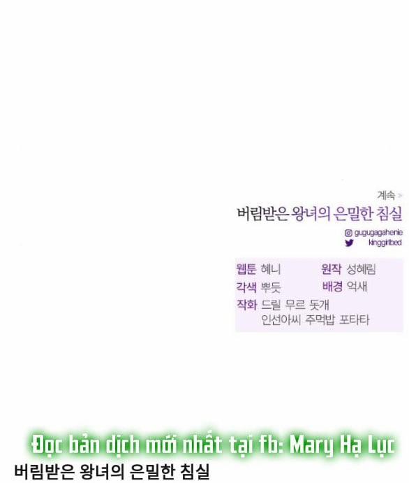 Phòng Ngủ Bí Mật Của Công Chúa Bị Bỏ Rơi 41.5 trang 85