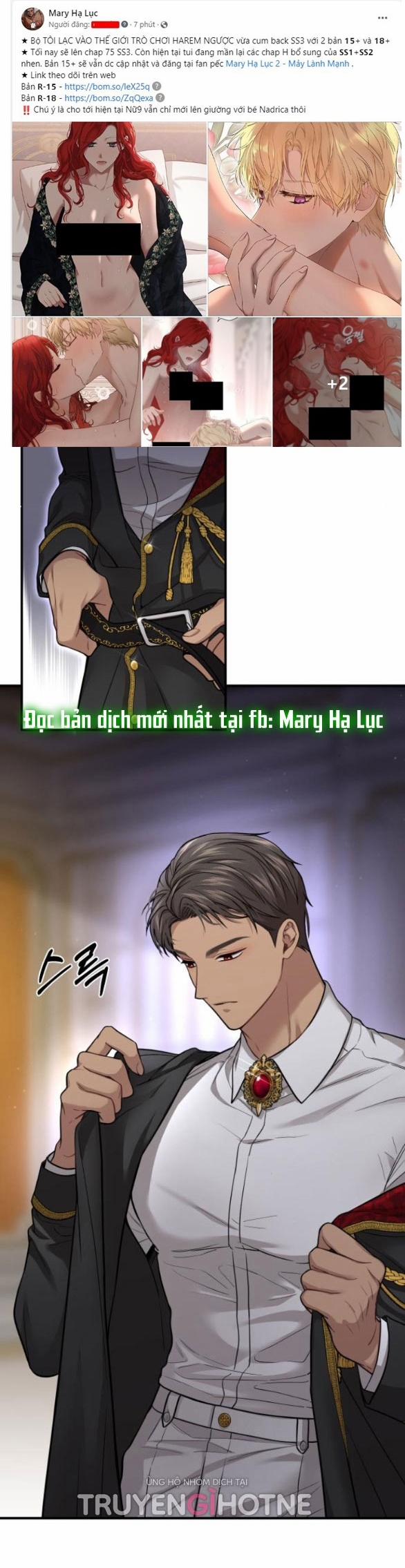 Phòng Ngủ Bí Mật Của Công Chúa Bị Bỏ Rơi 41 trang 24