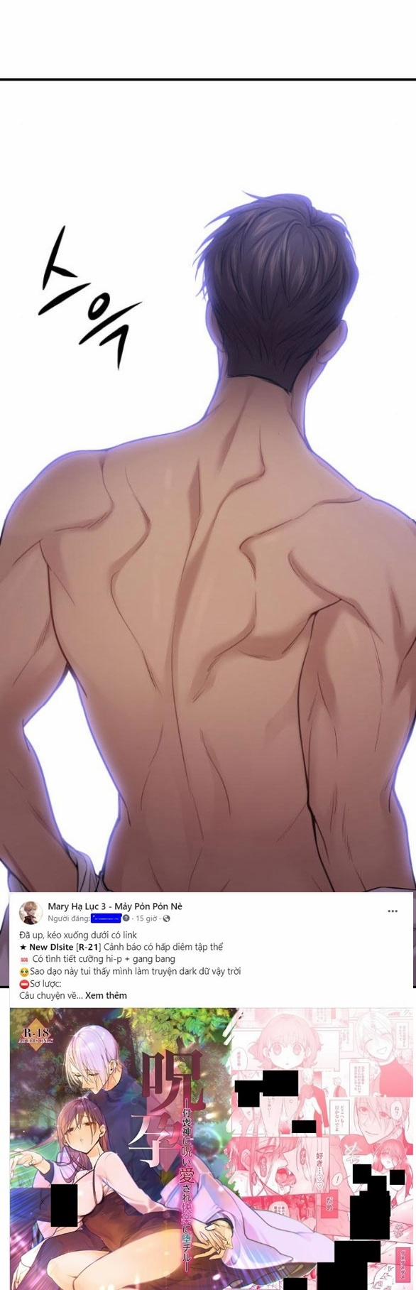 Phòng Ngủ Bí Mật Của Công Chúa Bị Bỏ Rơi 41 trang 35