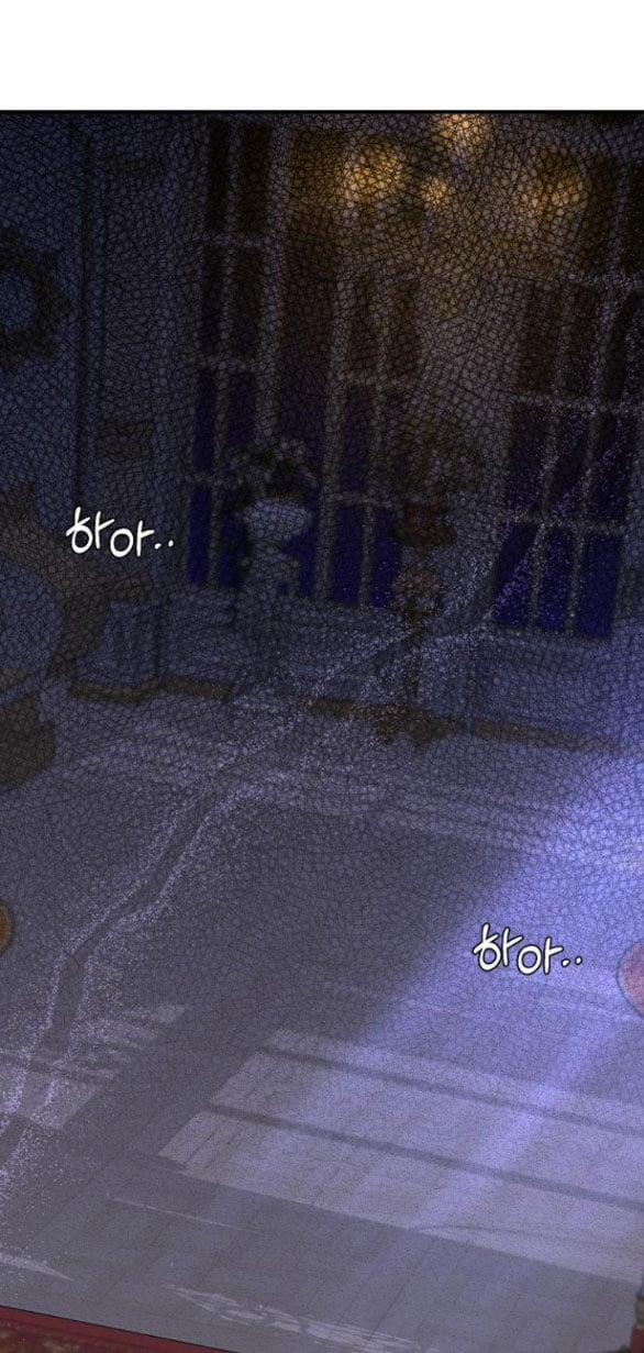 Phòng Ngủ Bí Mật Của Công Chúa Bị Bỏ Rơi 43.5 trang 18