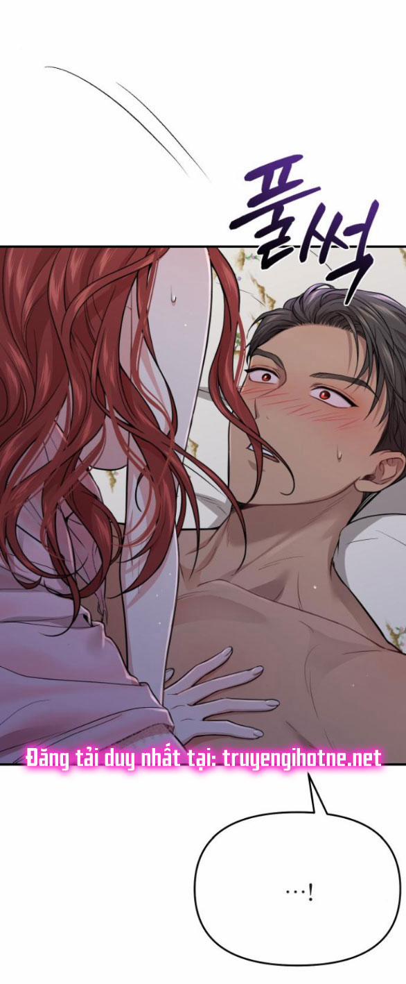 Phòng Ngủ Bí Mật Của Công Chúa Bị Bỏ Rơi 43 trang 1