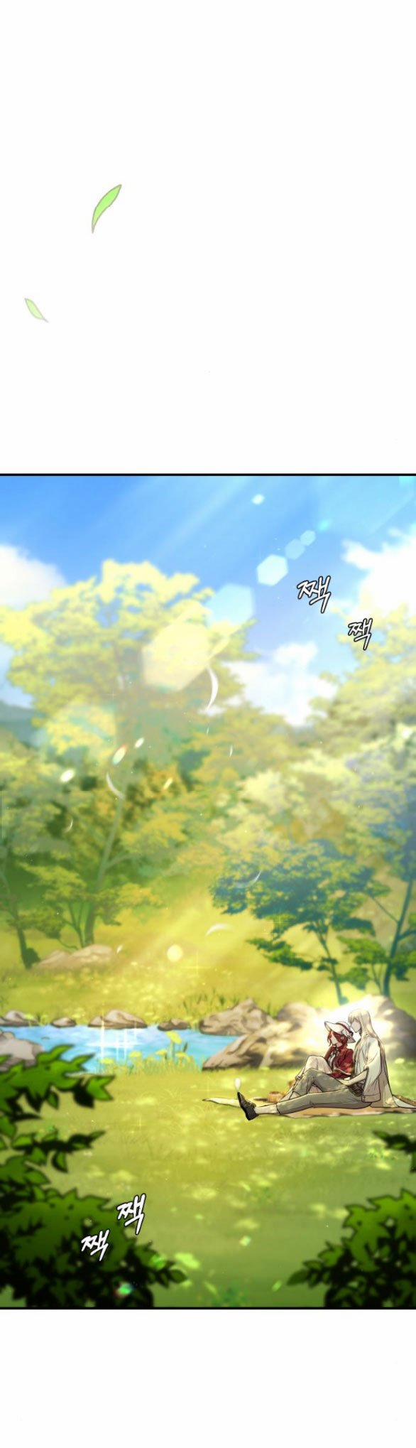 Phòng Ngủ Bí Mật Của Công Chúa Bị Bỏ Rơi 45.5 trang 12